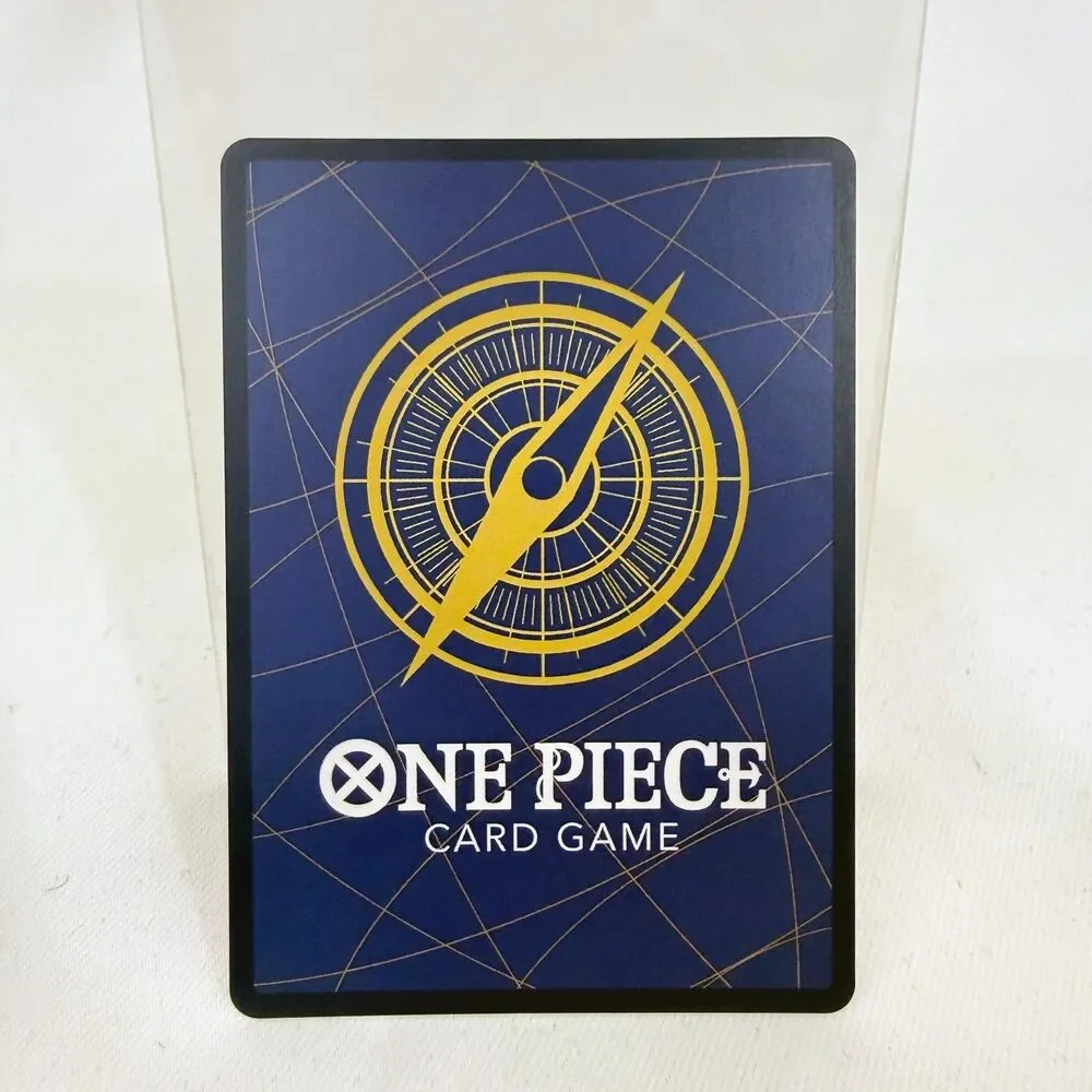 N/A one piece